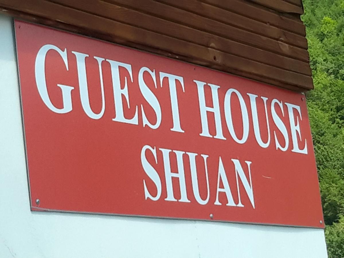 Guest House Shuan Chokhuldi 외부 사진